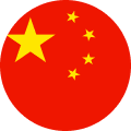 CN flag