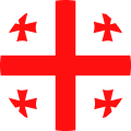 GE flag